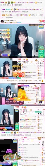 夏小宅👑不讲舞德主播照片