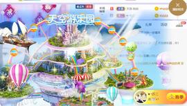 素雪胃肠炎不定时播主播照片