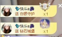 💦念初💫18点播主播照片
