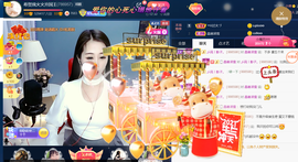 ━☆简希づ休息中主播照片