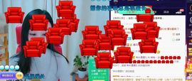 悄悄～主播照片