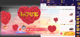 龙赫.的图片