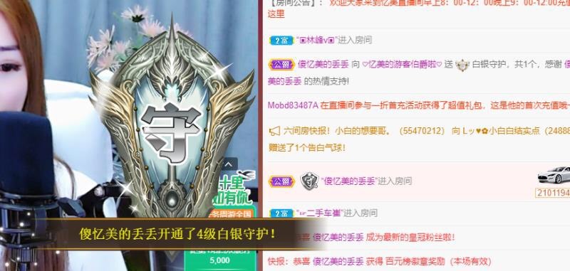 忆美❥❥❥的图片