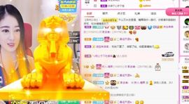 沁馨ღ求百元榜主播照片