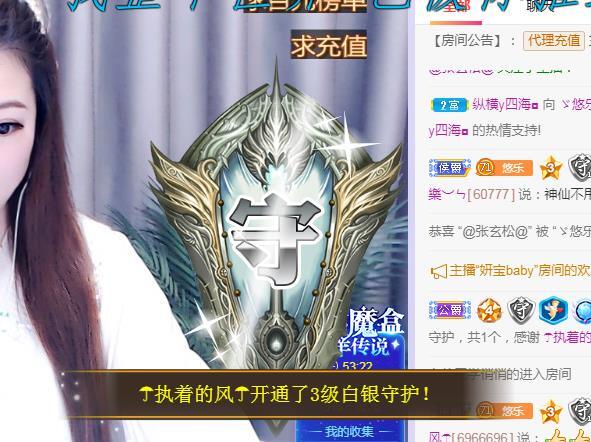 ゞ悠乐★婉儿つ的图片