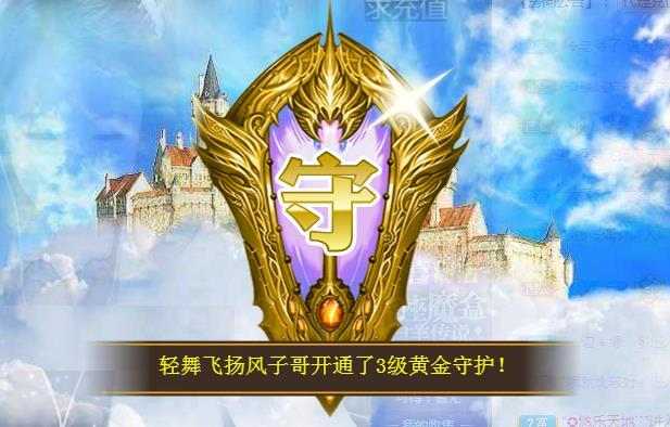 ゞ悠乐★婉儿つ的图片