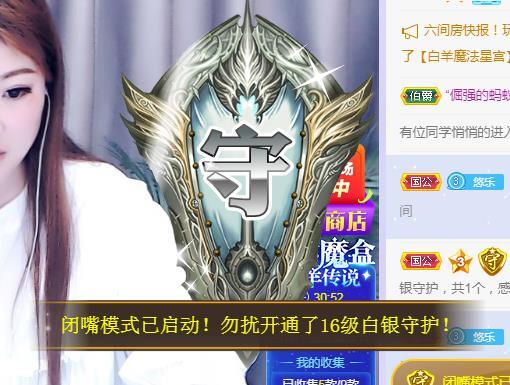 ゞ悠乐★婉儿つ的图片