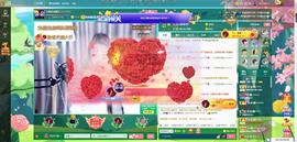 ゞ悠乐★婉儿つ主播照片