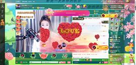 ゞ悠乐★婉儿つ主播照片