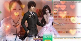 心动ぐつ媚儿主播照片