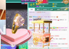晟涵🎶唱歌主播主播照片