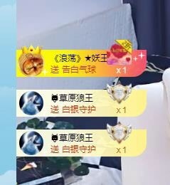 蒋有钱主播照片