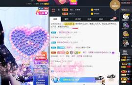甜乐乐💞主播照片