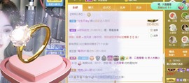 XM小冰冰乄休主播照片