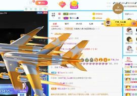💦念初💫18点播主播照片