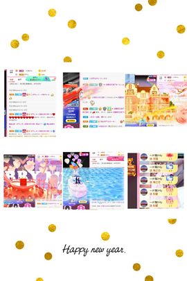 璐璐已换号播哈主播照片