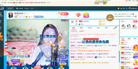 磨人的小依依主播照片