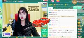 五木国名颖儿主播照片
