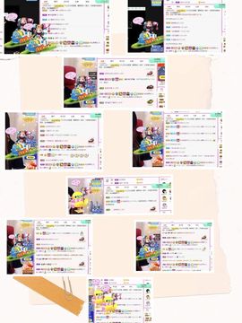 沁馨ღ求百元榜主播照片