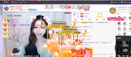 依芝の求百元榜的图片