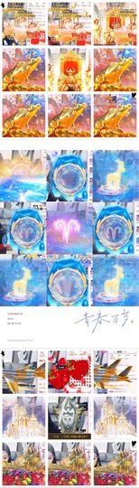 鑫儿～主播照片