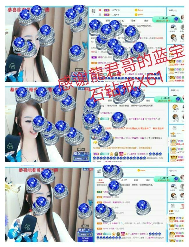 金麒麟🎤好运连连的图片