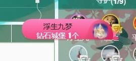 🔥！！！！主播照片