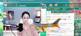 🔥！！！！主播照片