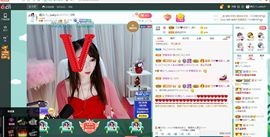 臭丫头@主播照片