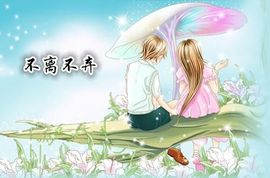 🍎冰心🍎主播照片