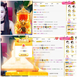 宝儿♚家里有事休息主播照片