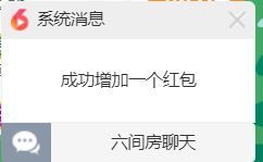 夏开心的图片