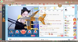 悦悦c.主播照片