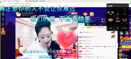 聆听与您欢度国庆的图片