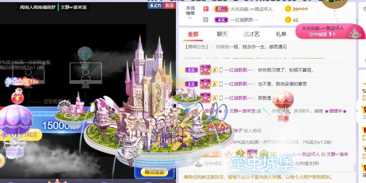一树梨花压海唐同学☞的图片