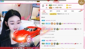 胖可退了主播照片