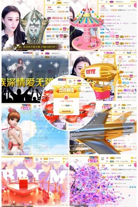筱一✿．休的图片