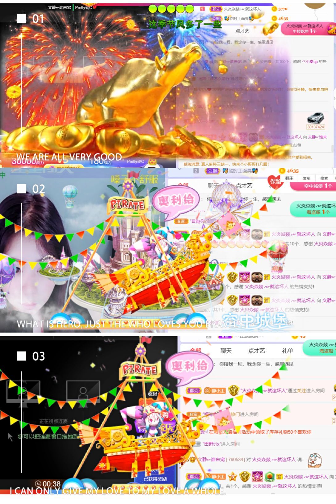 一树梨花压海唐同学☞的图片