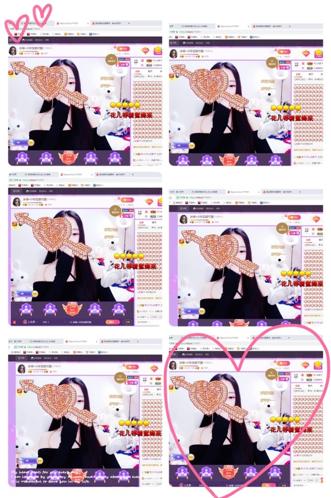 小玲宝🧸不连麦的图片