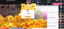 紫霞💜回四川去播主播照片