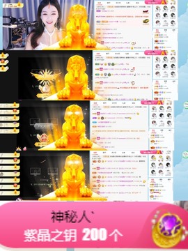退网了，谢谢大家关心主播照片