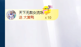 萍.萍lp的图片