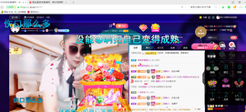 聆听与您欢度国庆的图片