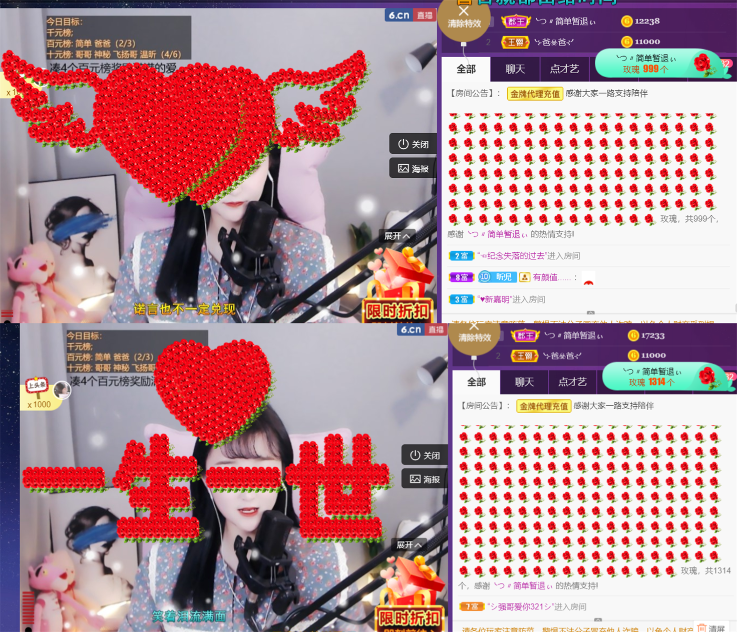╰つ〃薀昕🌷的图片