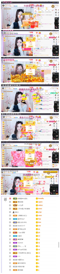 依芝の求百元榜的图片