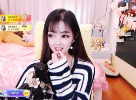 馨小艺🎀主播照片