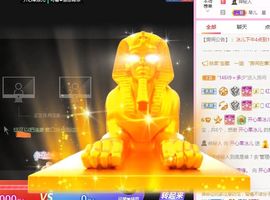 开心果冰儿主播照片
