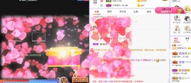 参会人数主播照片