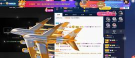 萍.萍lp主播照片