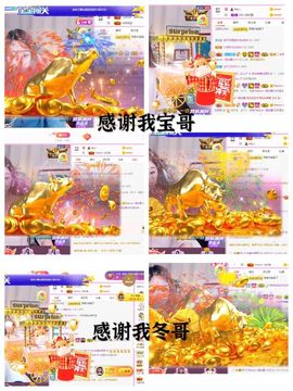 ♫顾顾唱伤感的烟嗓主播照片